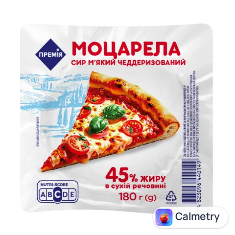 Сир «Премія»® Моцарела 45%