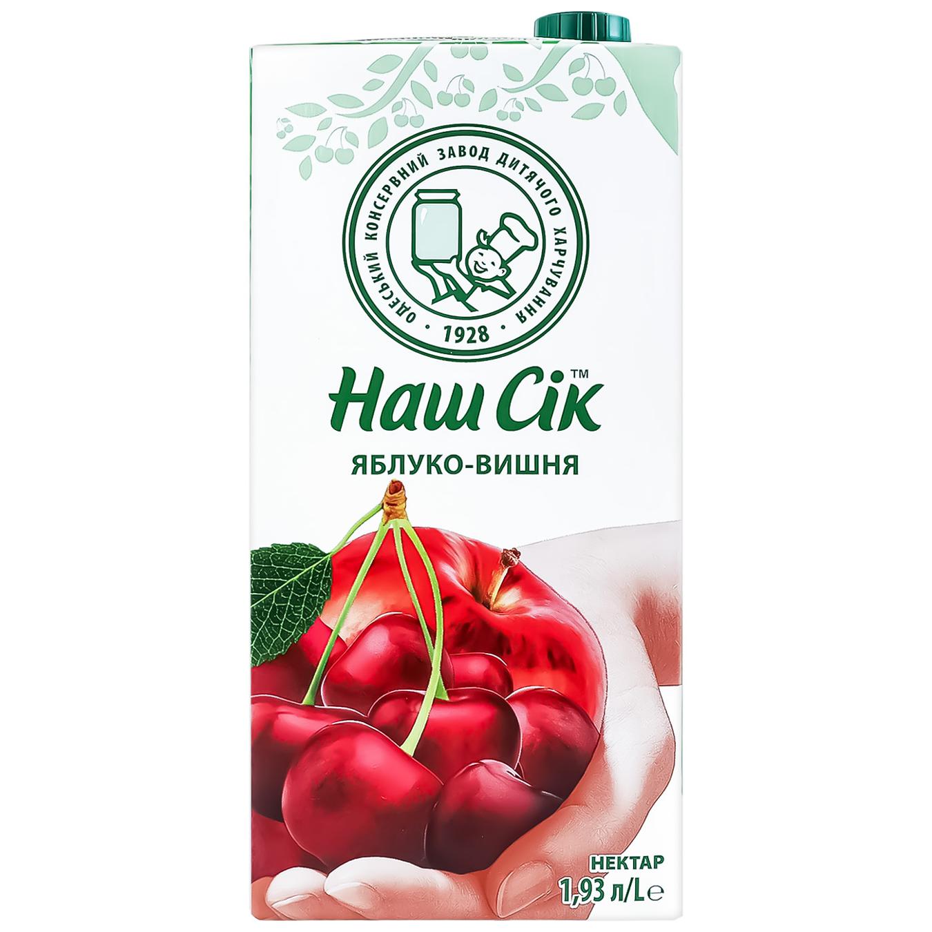 Нектар Наш Сік яблуко-вишня 1,93л — фото продукту
