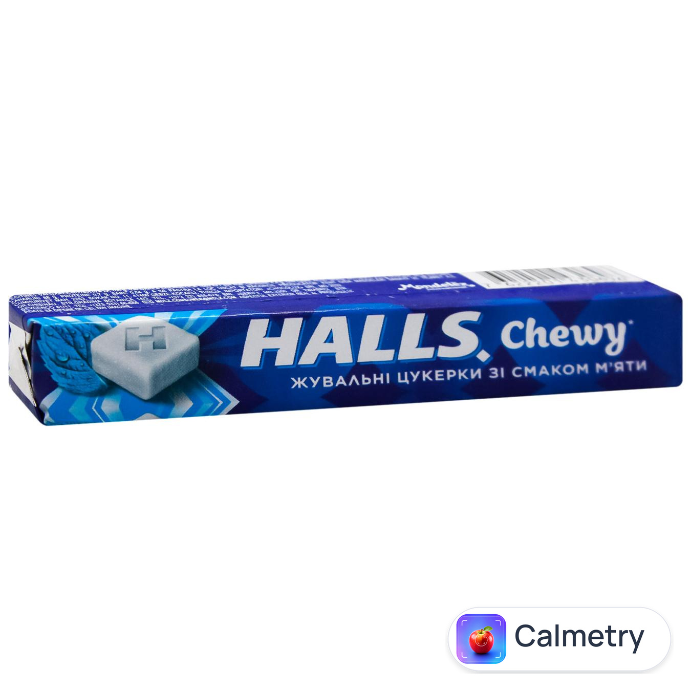 Цукерки жувальні Halls зі смаком м’яти 47г