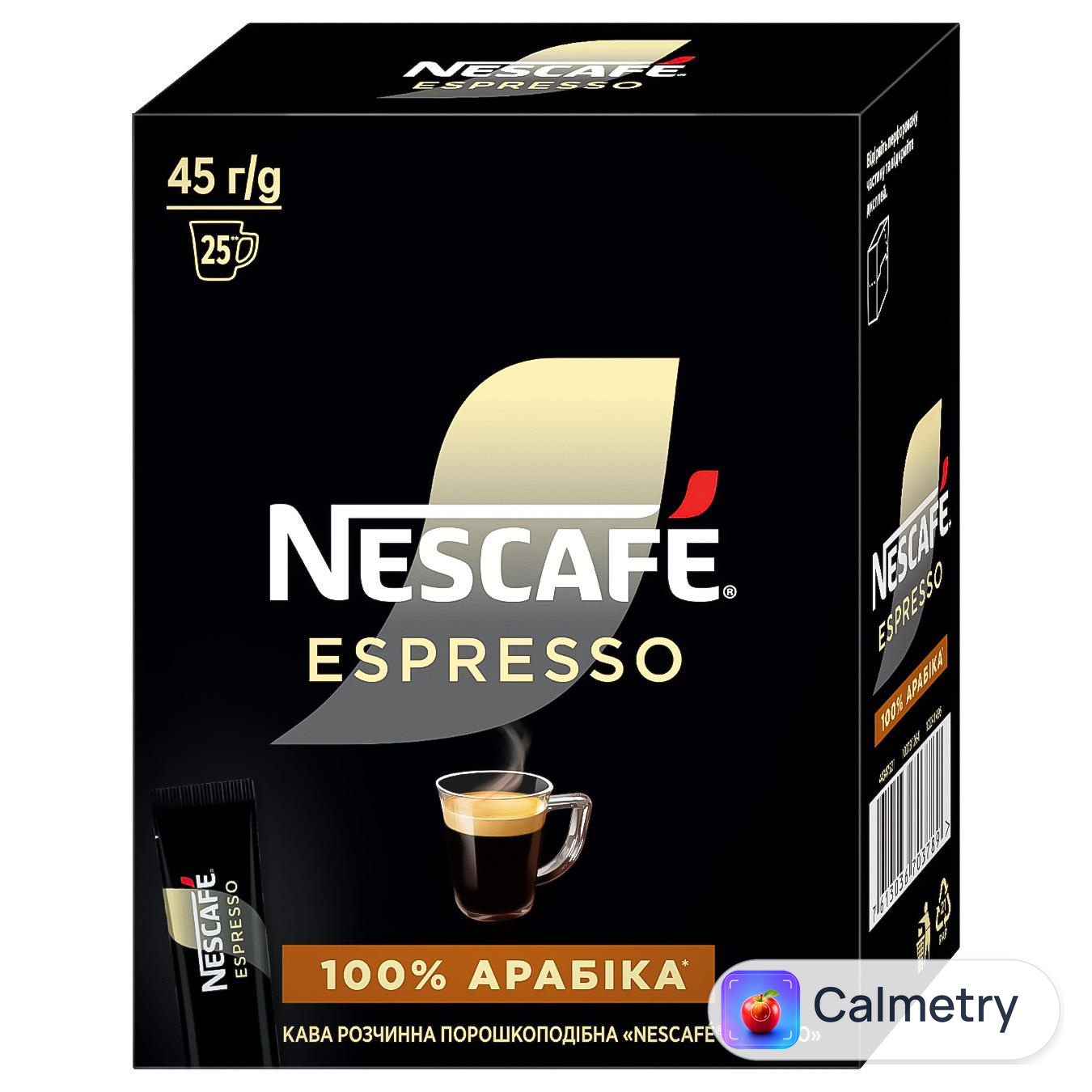 Кава розчинна NESCAFÉ® Espresso стік 25*1,8г