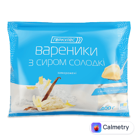 Вареники «Геркулес» з сиром, 400г