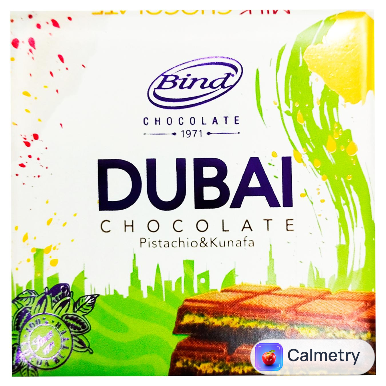 Шоколад молочний Bind Dubai з фісташкою та кадаїфом 80г