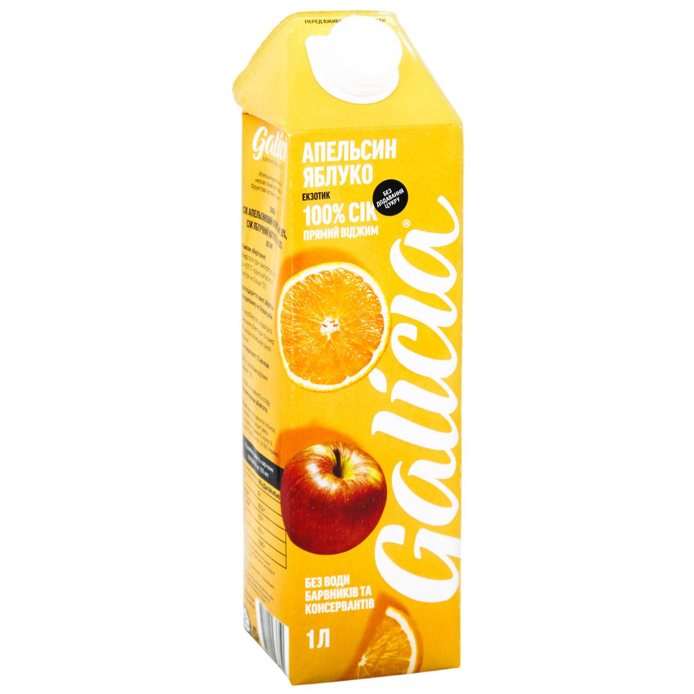 Сік Galicia апельсиново-яблучний 1л — фото продукту