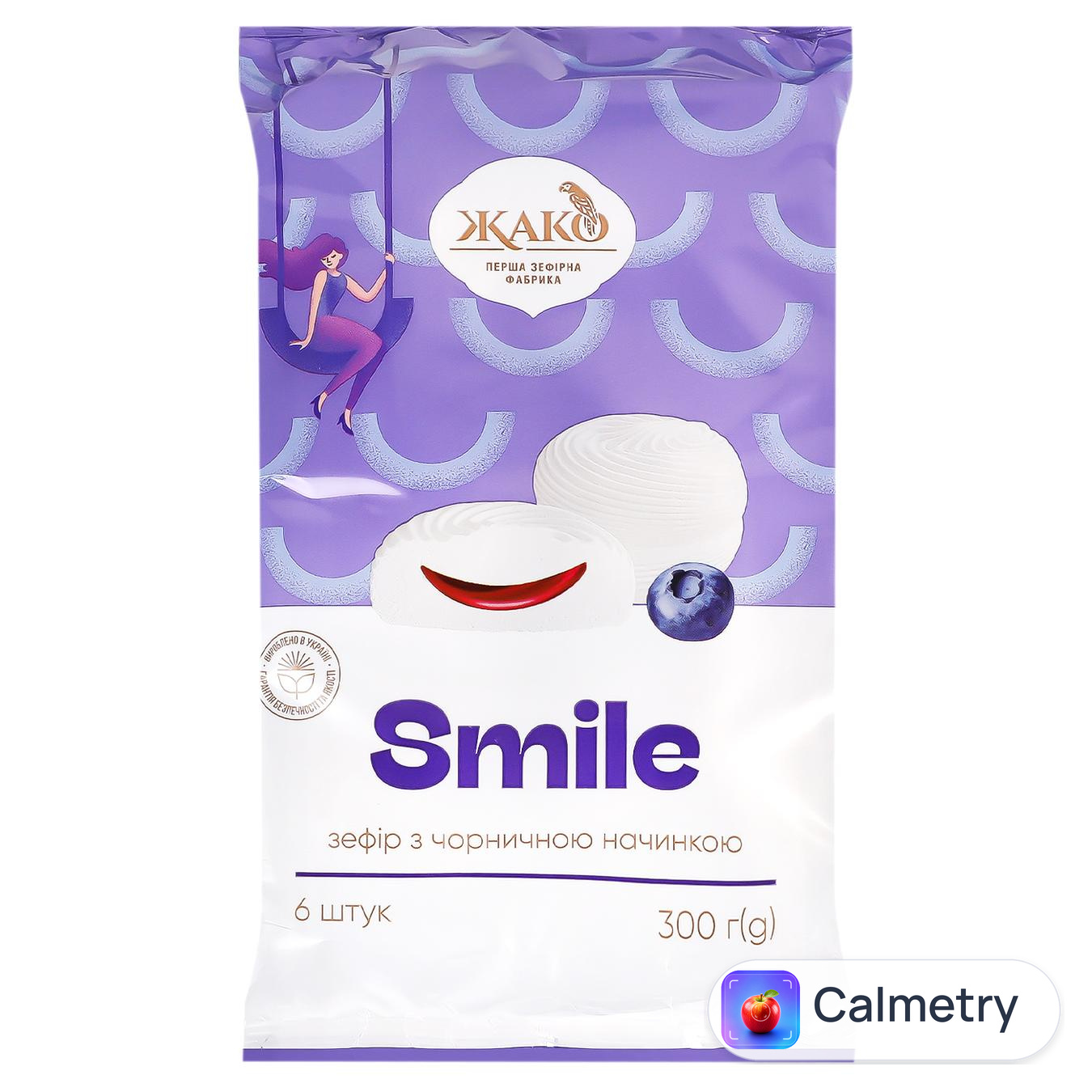 Зефір Жако Smile з чорничною начинкою 300г — фото продукту