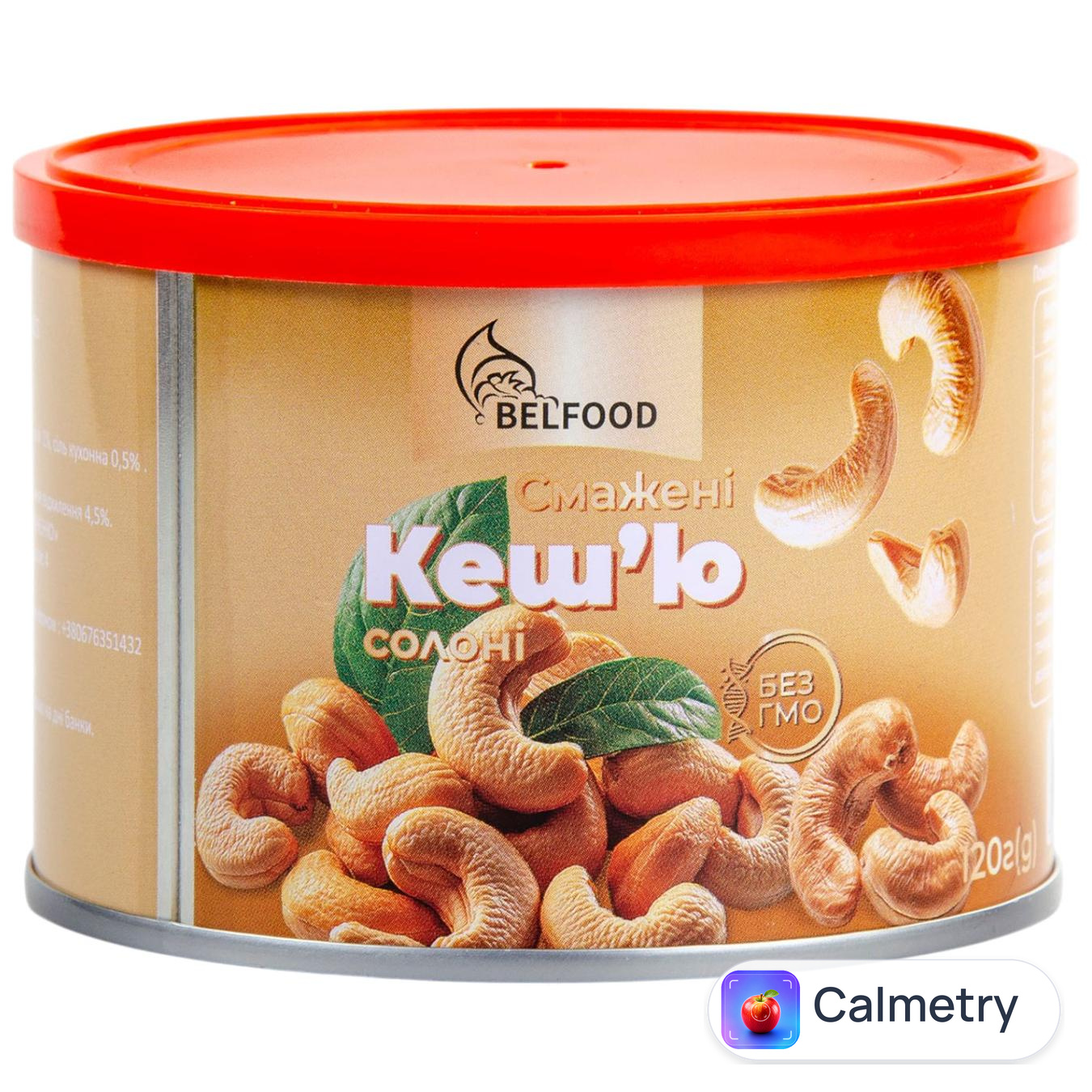 Кеш'ю Belfood смажені солоні 120г — фото продукту