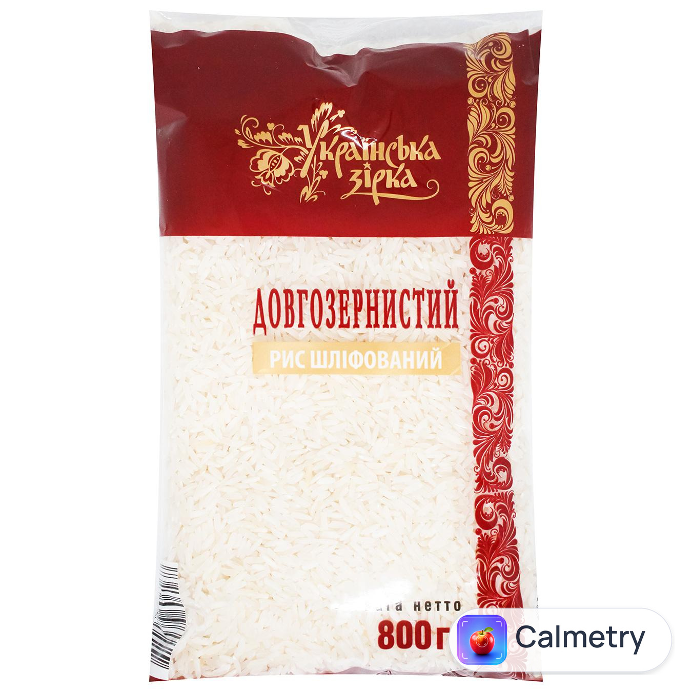 Рис Українська Зірка довгозернистий 800г