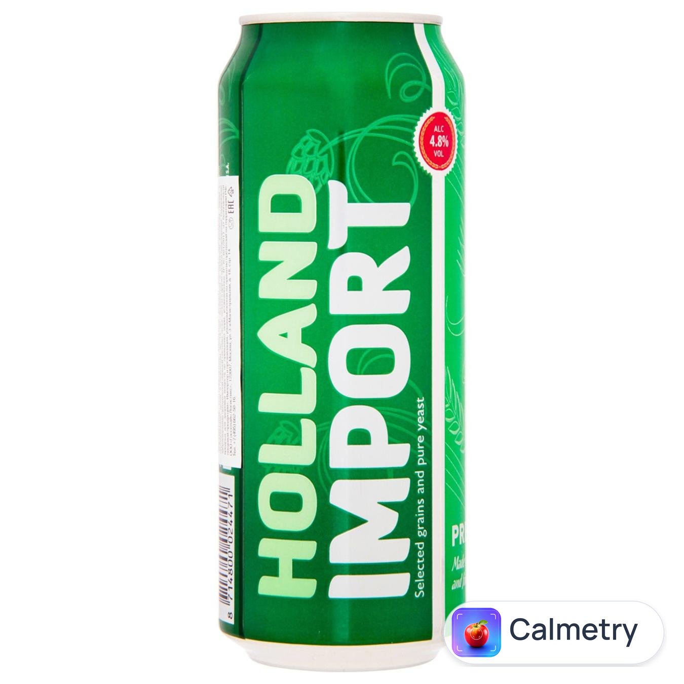 Пиво Holland Import світле 4,8% 0,5л