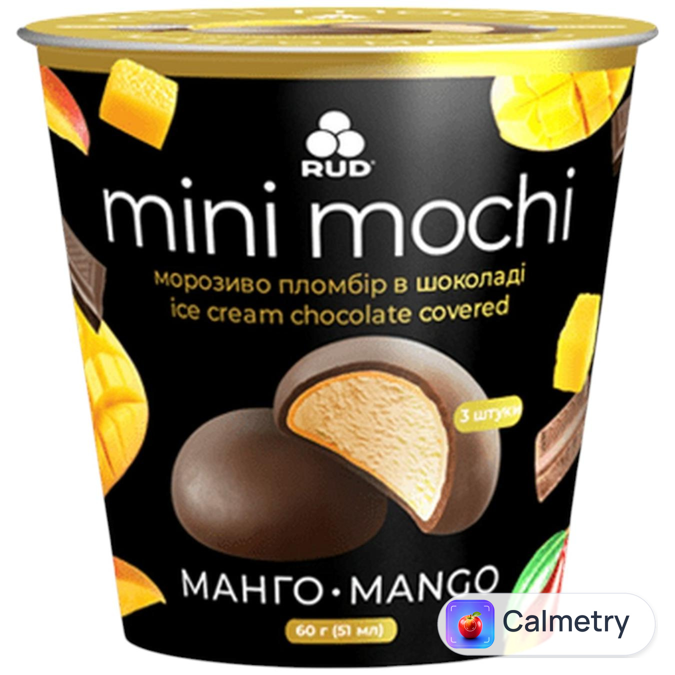 Морозиво Рудь Mini Mochi Манго пломбір в шоколаді 60г