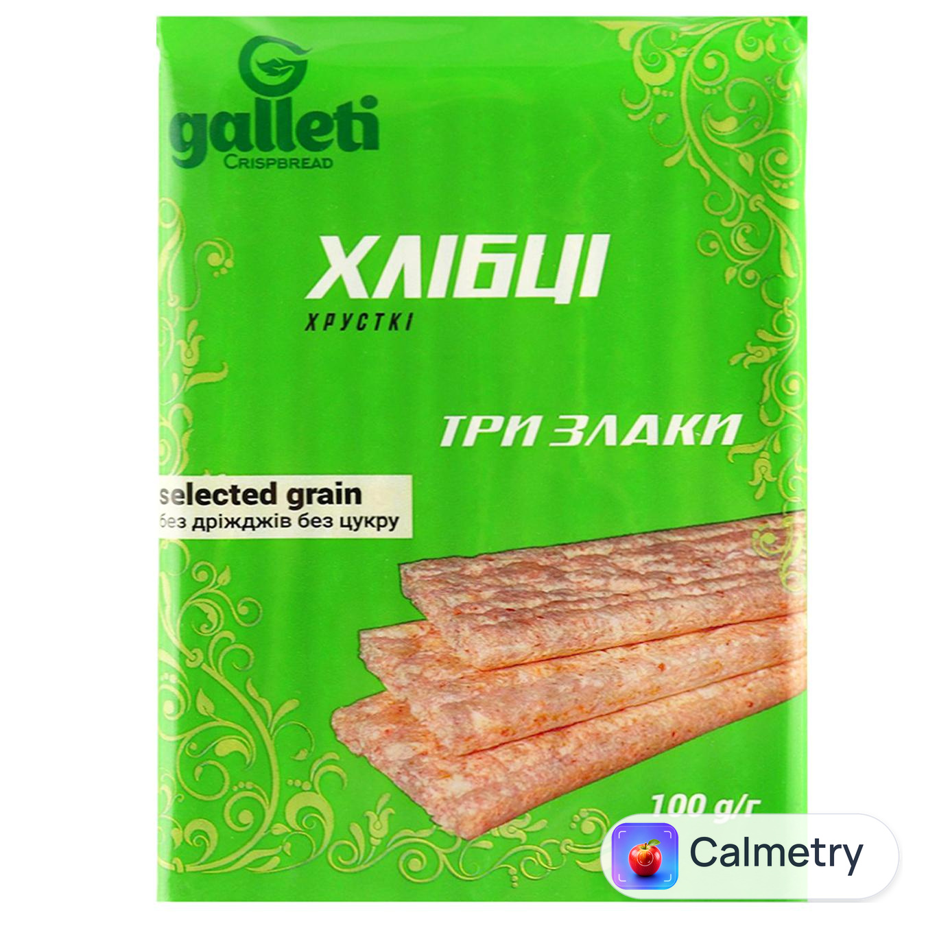 Хлібці Galleti Три злака 100г