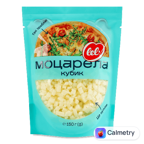 Сир Lel' Моцарела м'який підплавлений кубик 45%, 150г