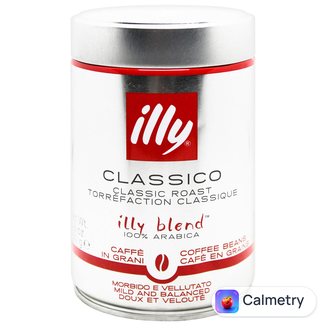 Кава в зернах Illy 250г — фото продукту