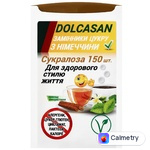 Замінник цукру Dolcasan Сукралоза 150 таблеток