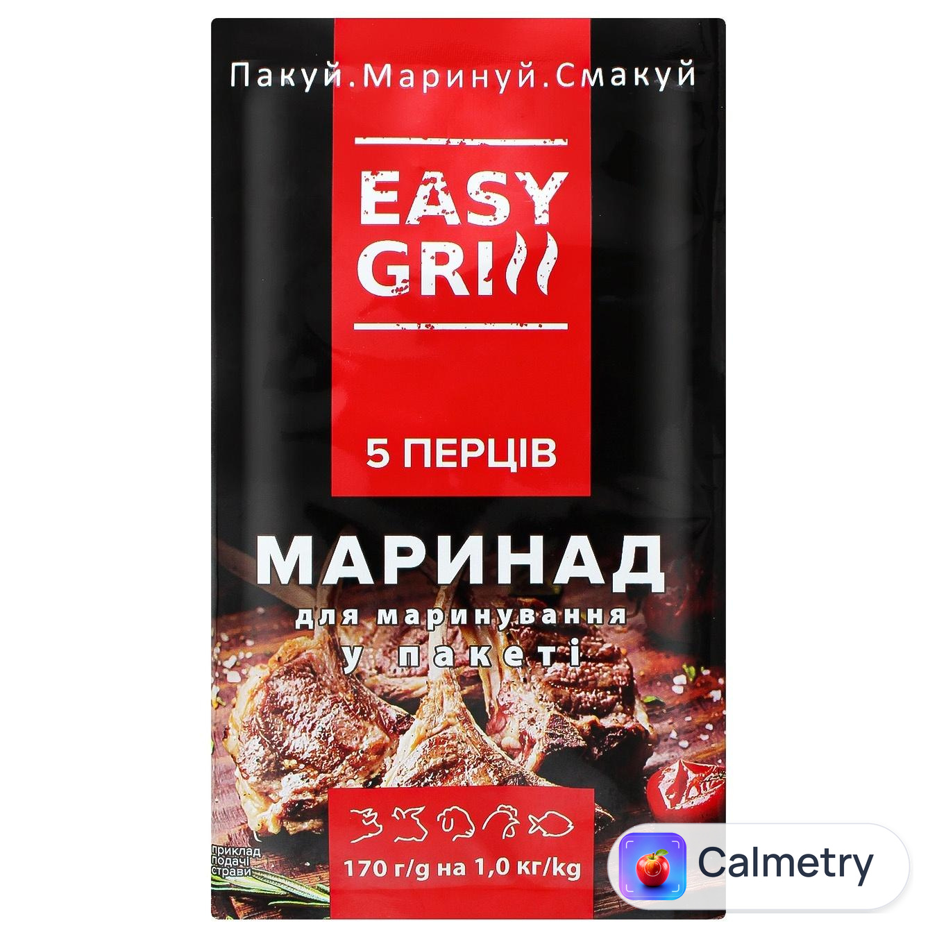 Маринад Easy Grill П`ять перців 170г — фото продукту