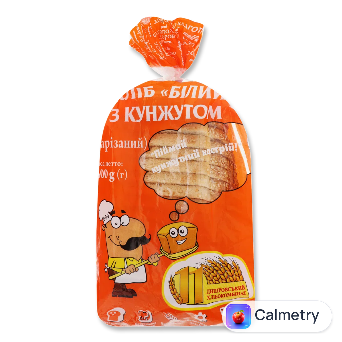 Хліб Дніпровський ХК №11 білий формовий з кунжутом 500г