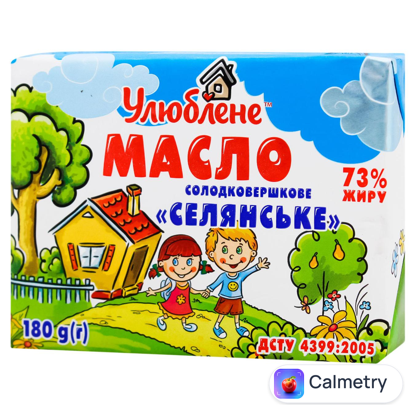 Масло Улюблене Селянське солодковершкове 73% 180г