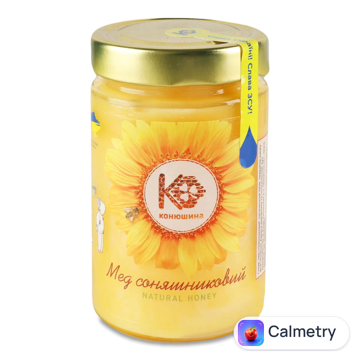 Мед Лавка Традицій «Конюшина» соняшниковий 550г