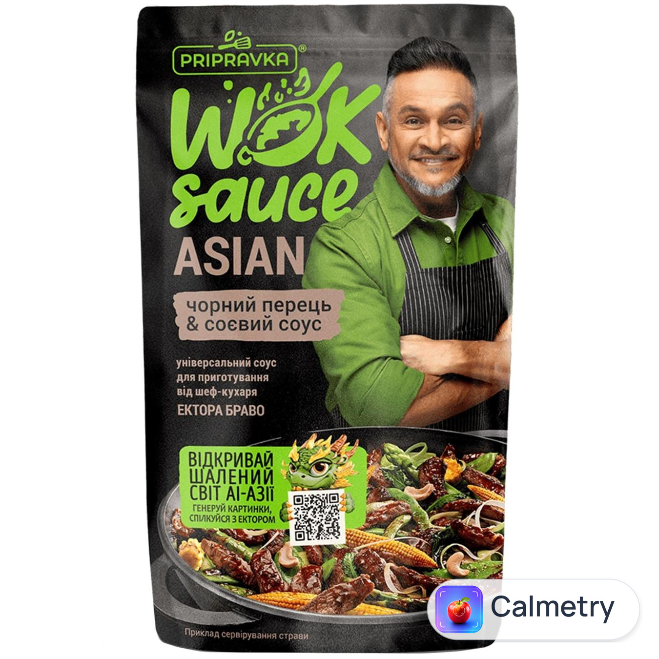 Соус Pripravka Wok Sauce Asian чорний перець і соєвий соус 140г