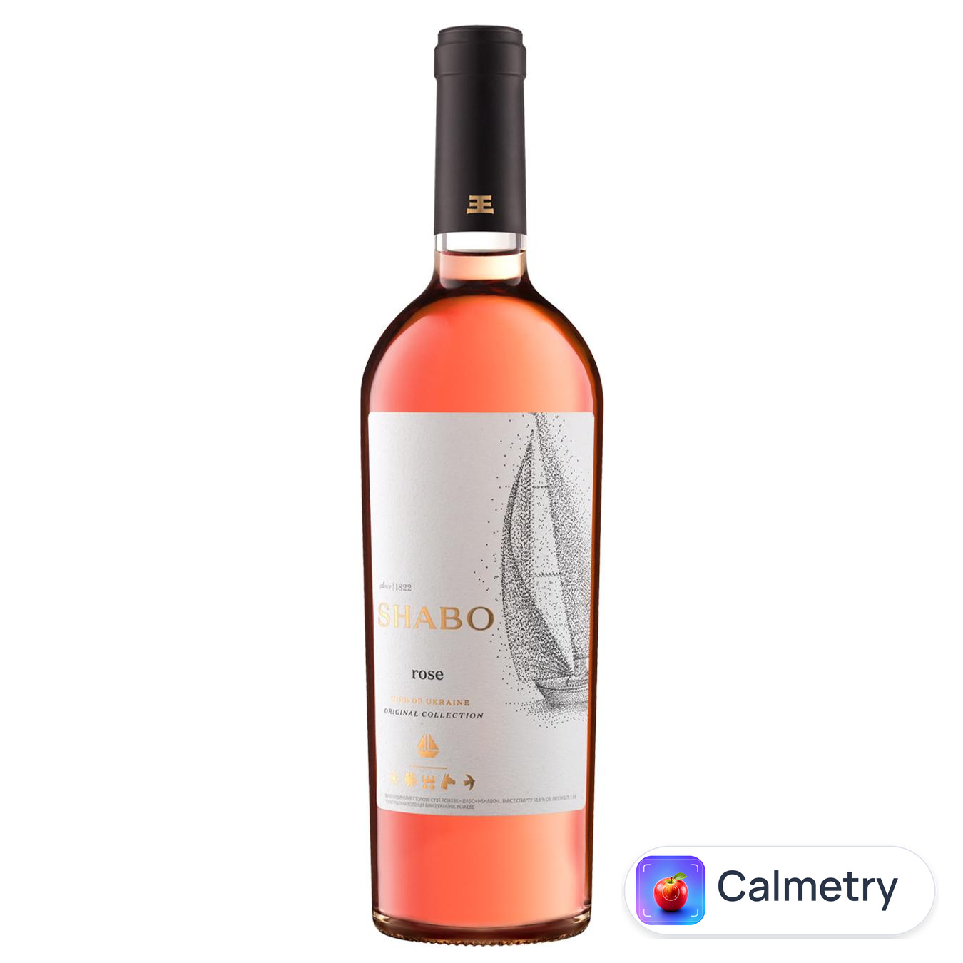 Вино Shabo Classic рожеве сухе 13% 0,75л — фото продукту