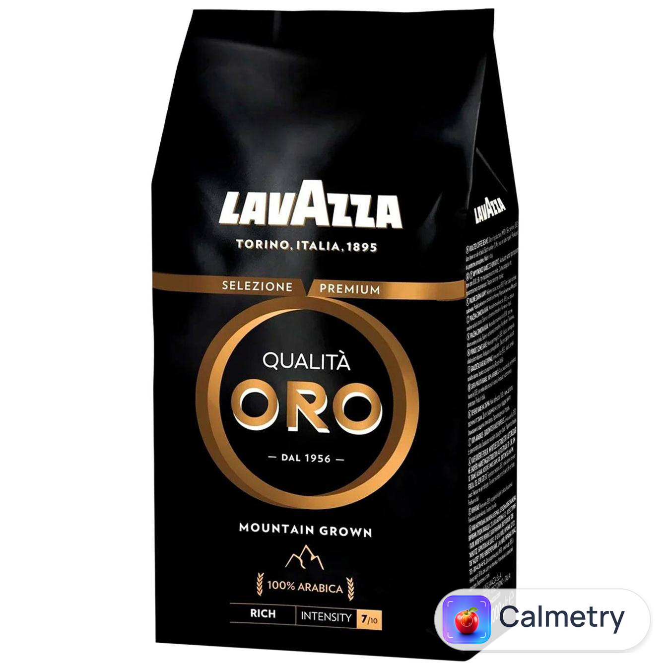 Кава в зернах Lavazza Oro Mountain Grown 1кг