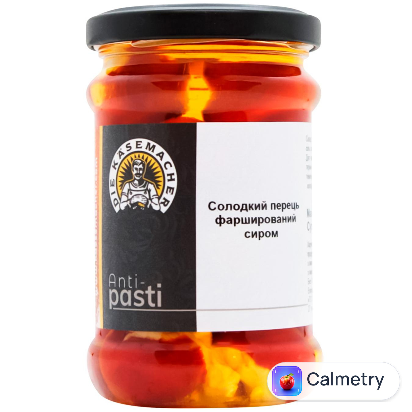 Перець Die Kasemacher солодкий фарширований сиром 250г