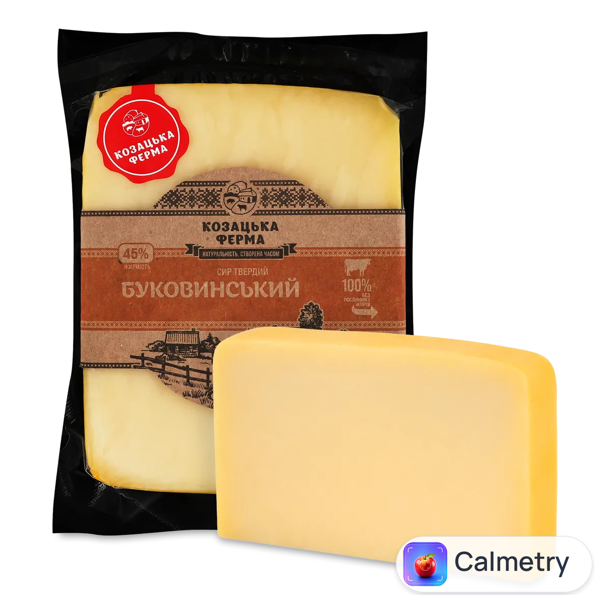 Сир «Козацька ферма» «Буковинський» 45%