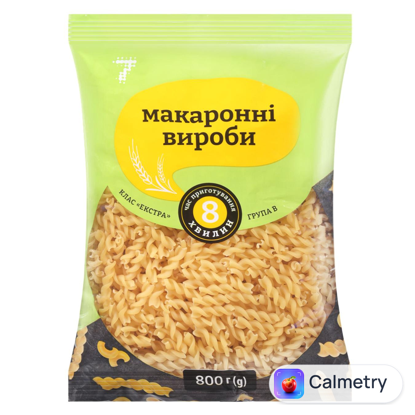 Макаронні вироби 7 спіралі 800г