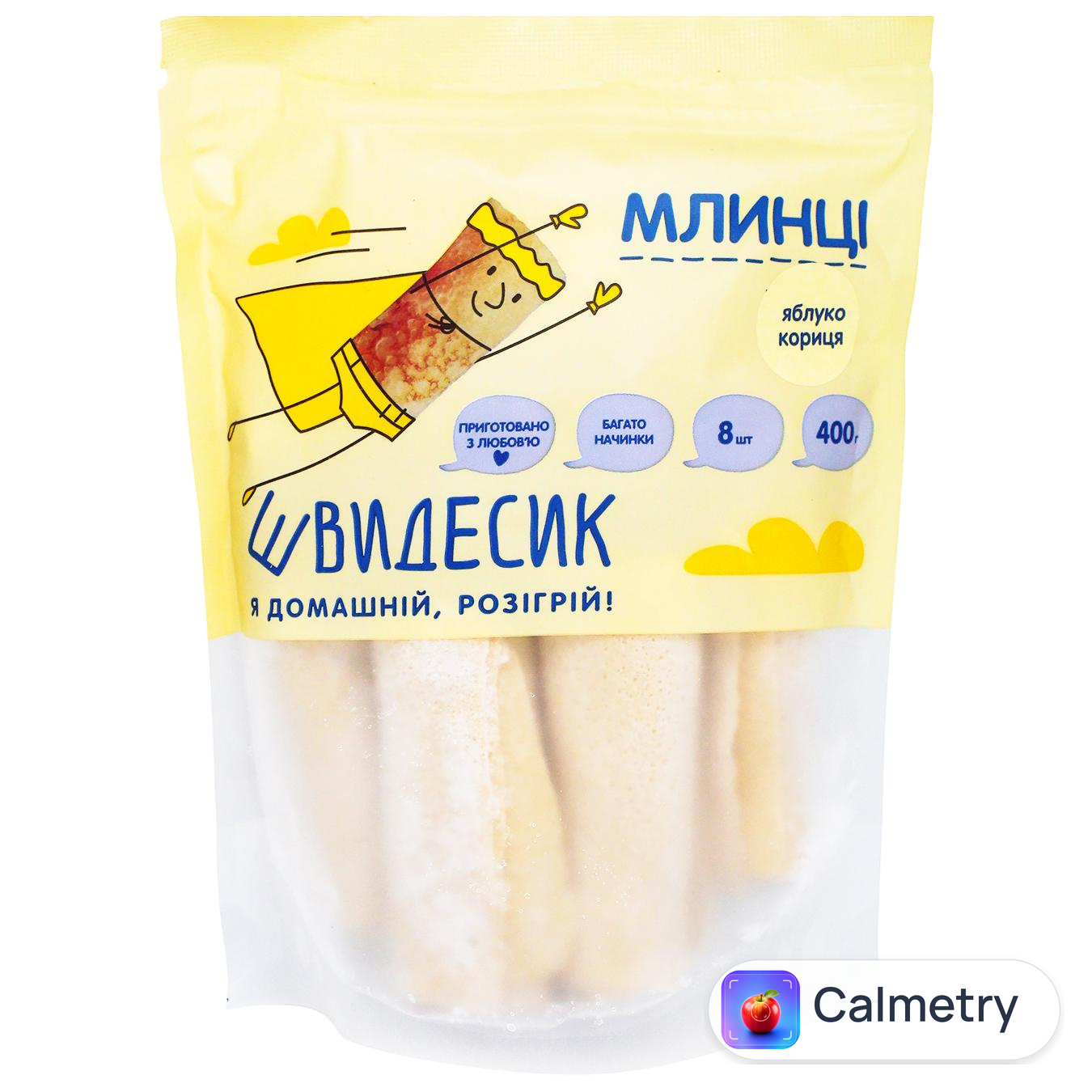 Млинці Frozen Dazen Швидесик з яблуком та корицею 400г