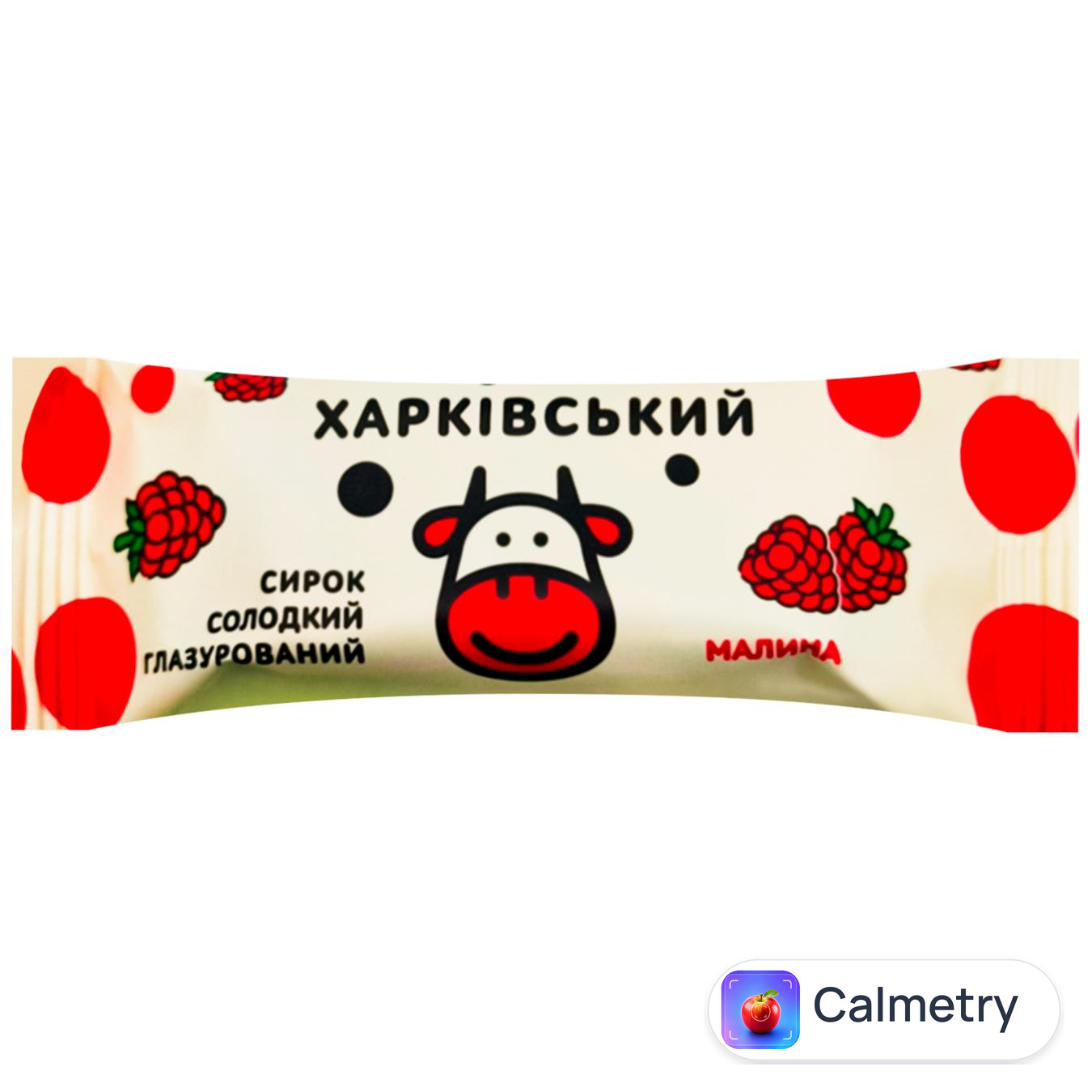 Сирок глазурований Харківський Малина 23% 36г