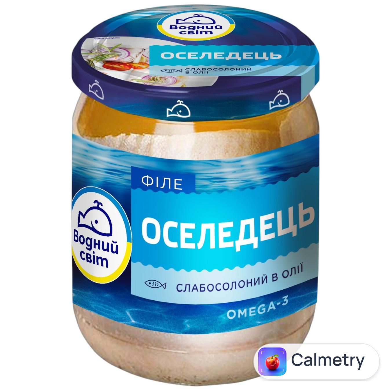 Оселедець Водний Світ Філе слабосолений в олії 450г