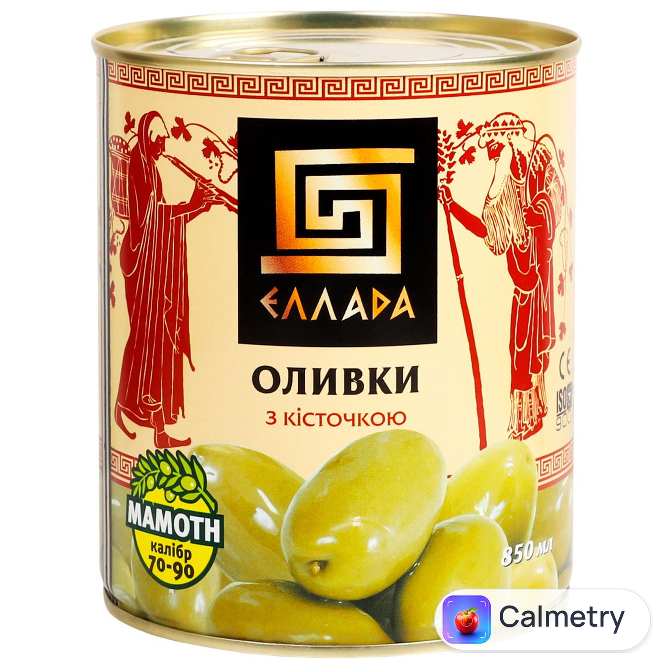 Оливки Ellada зелені з кісточкою жерстяна банка 850мл