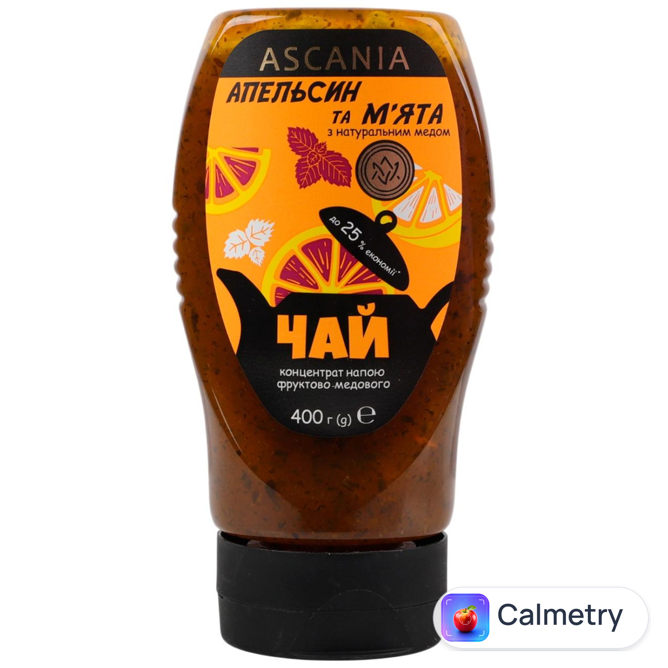 Чай концентрований Ascania Апельсин та м'ята 400г — фото продукту
