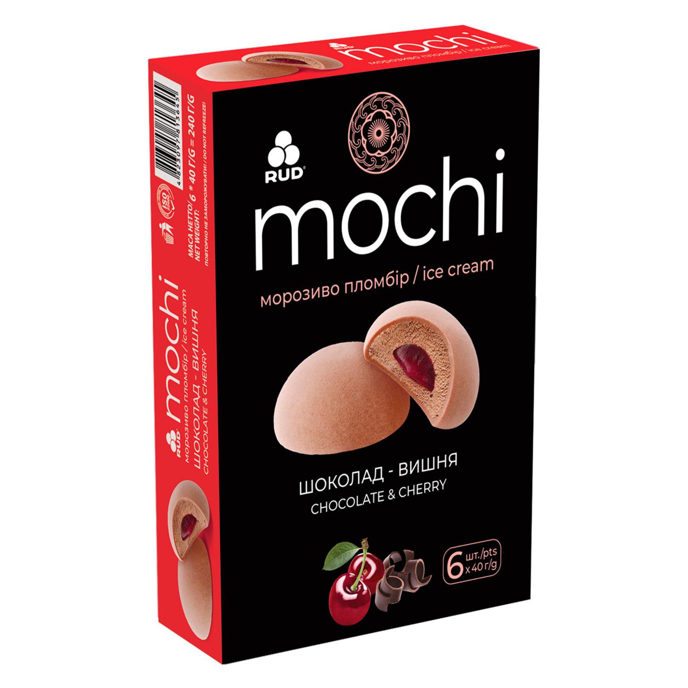 Морозиво Рудь Mochi шоколад-вишня 240г — фото продукту