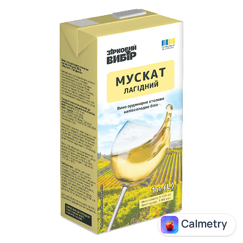 Вино Зірковий вибір Мускат Лагідний біле н/сол, 1л