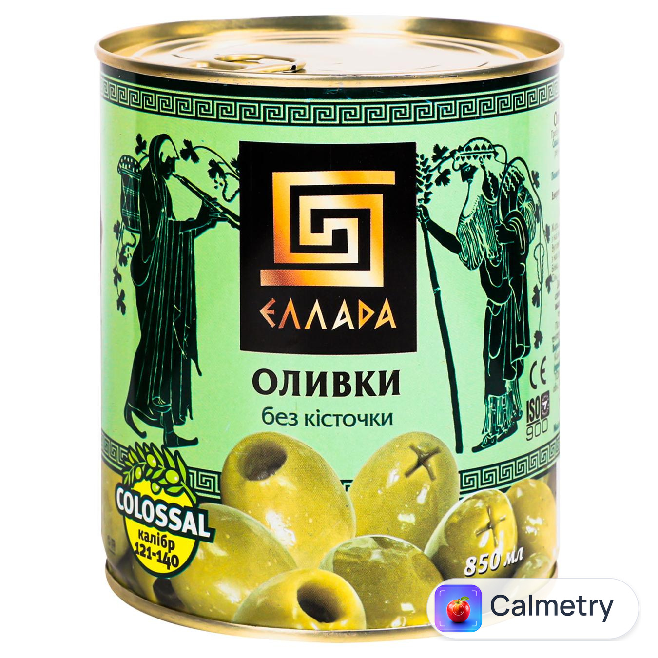 Оливки Еллада без кісточки 850мл