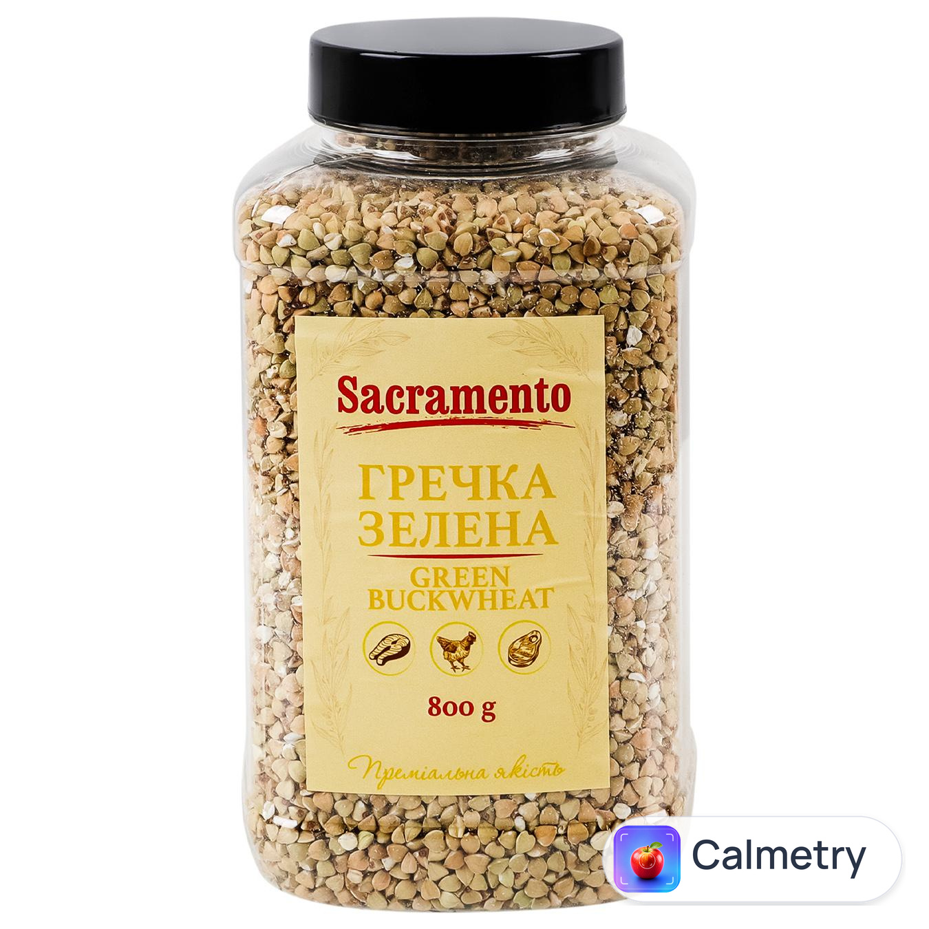 Крупа гречана Sacramento несмажена 800г