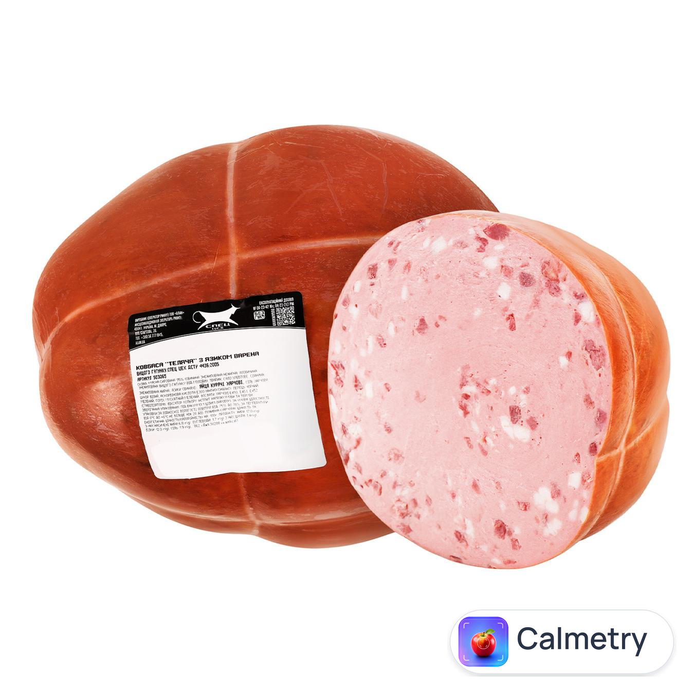 Ковбаса Спец Цех Теляча з язиком варена вищий сорт — фото продукту