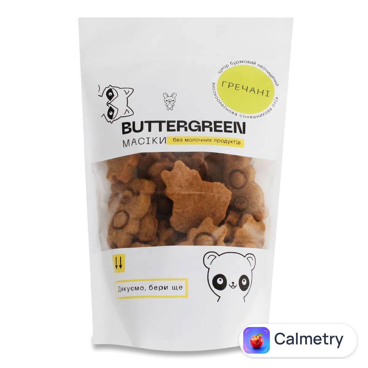 Печиво «Лавка традицій» Buttergreen «Масіки» гречані 150г