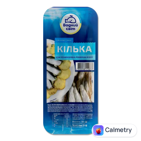 Кілька Водний світ в олії слабосолона