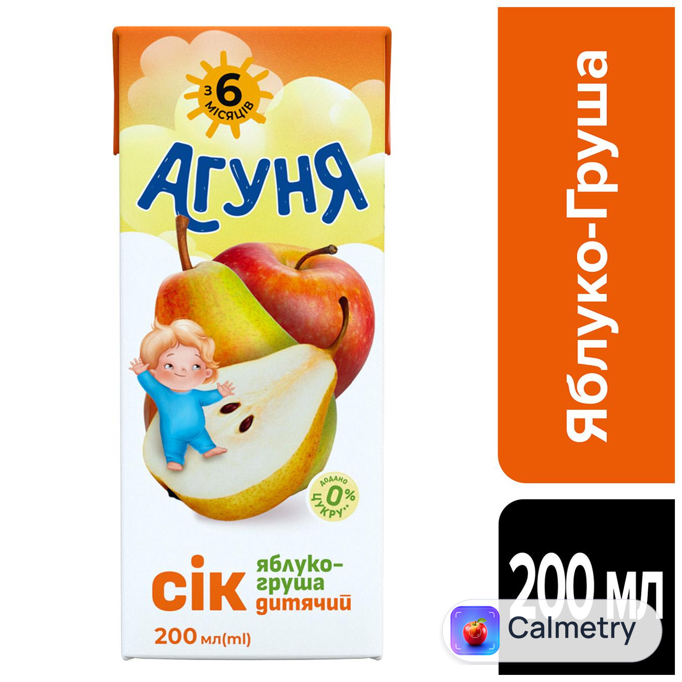 Сік Агуня Яблуко-груша 200мл — фото продукту