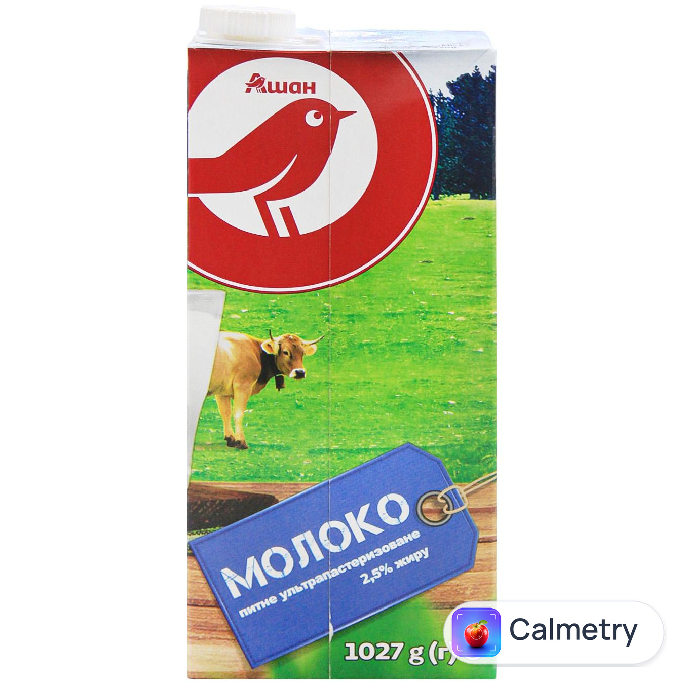 Молоко Auchan ультрапастеризоване 2,5% 1027г