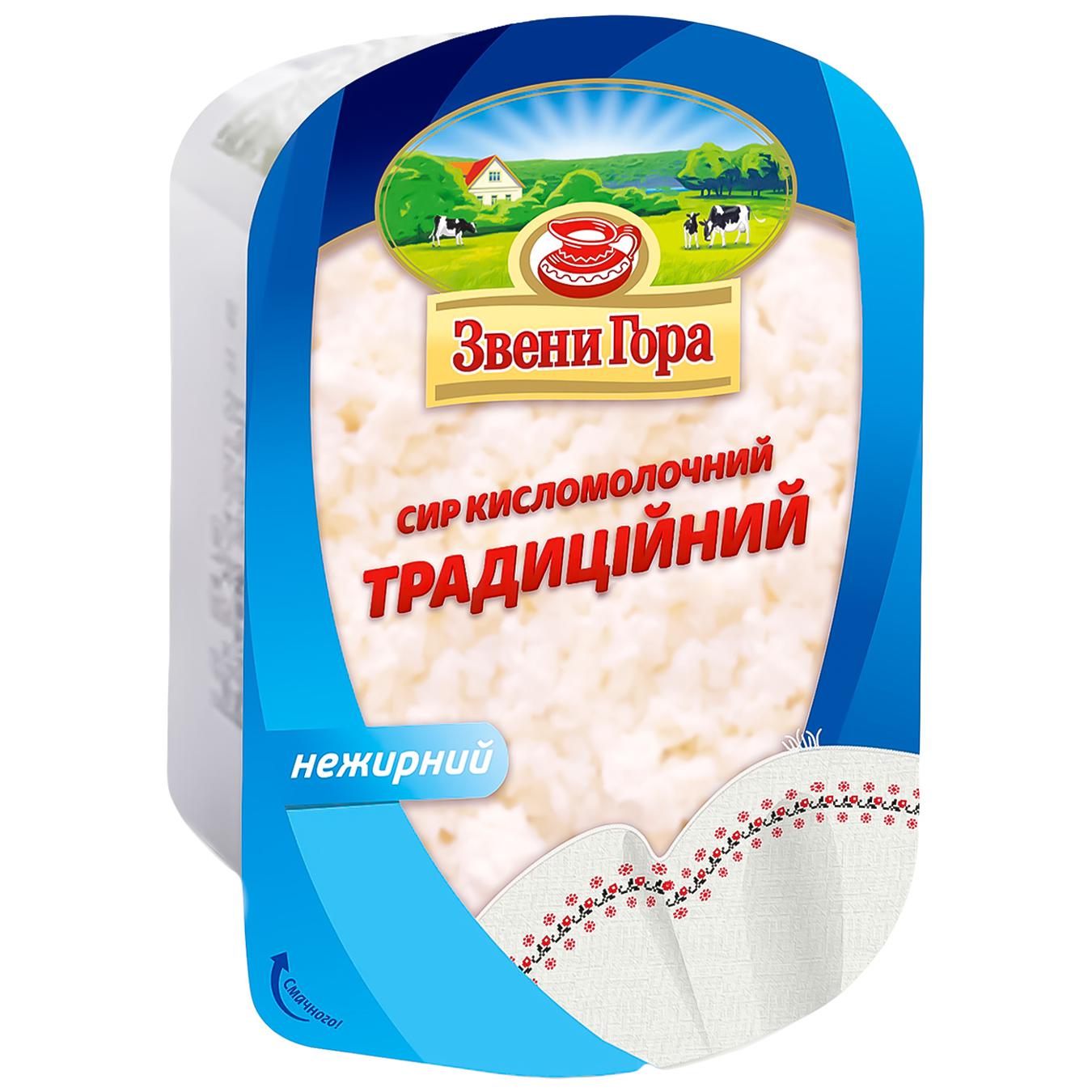Сир кисломолочний Звени Гора Традиційний нежирний 0% 230г — фото продукту