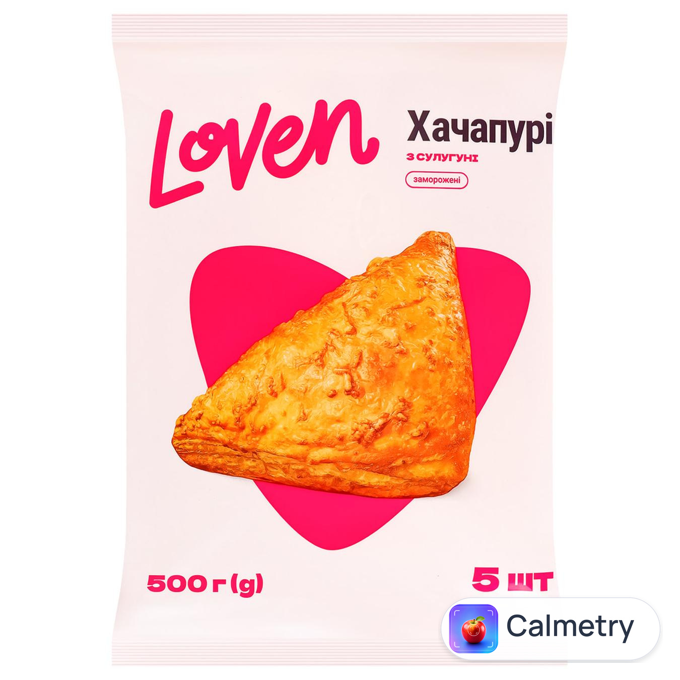 Хачапурі Loven з сулугуні заморожені 100г х 5шт — фото продукту