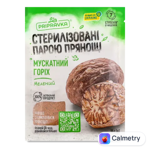 Горіх мускатний Pripravka мелений