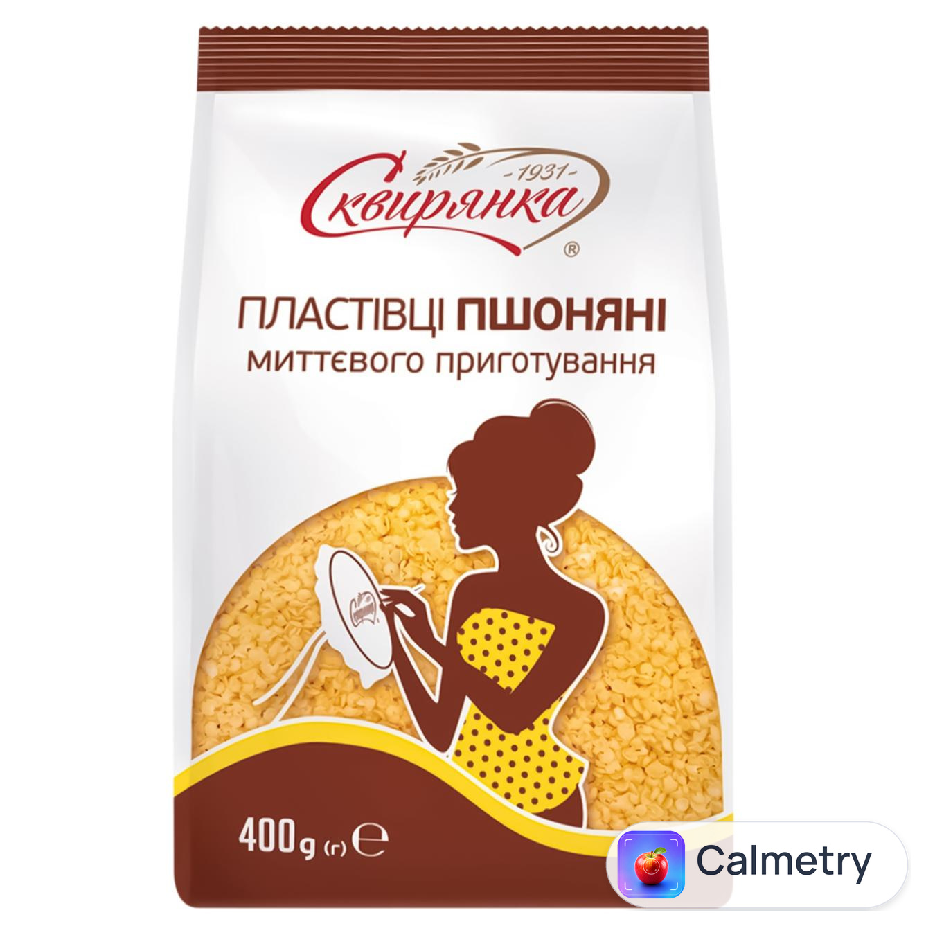 Пластівці пшоняні Сквирянка миттєвого приготування 400г