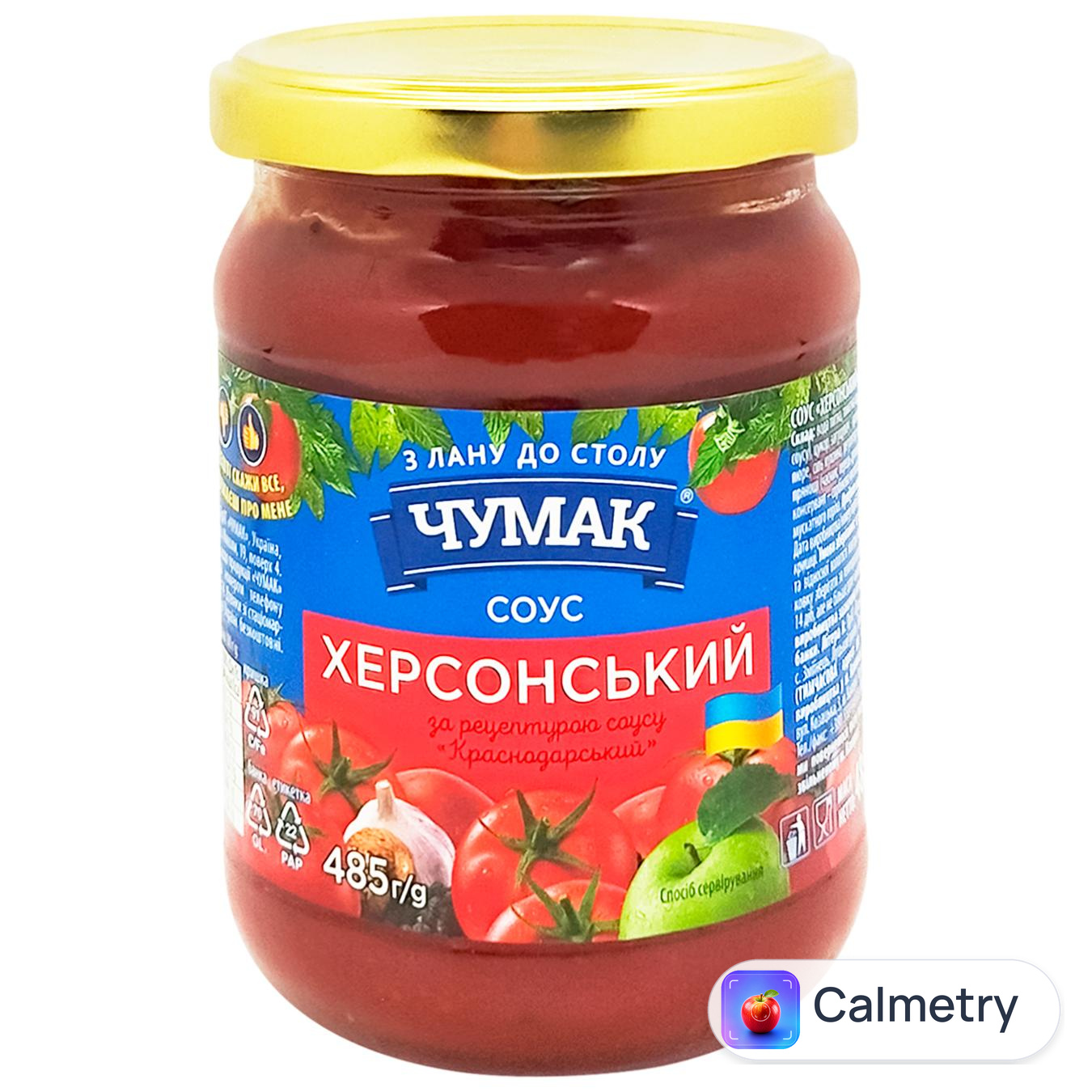 Соус томатний Чумак Херсонський 485г — фото продукту