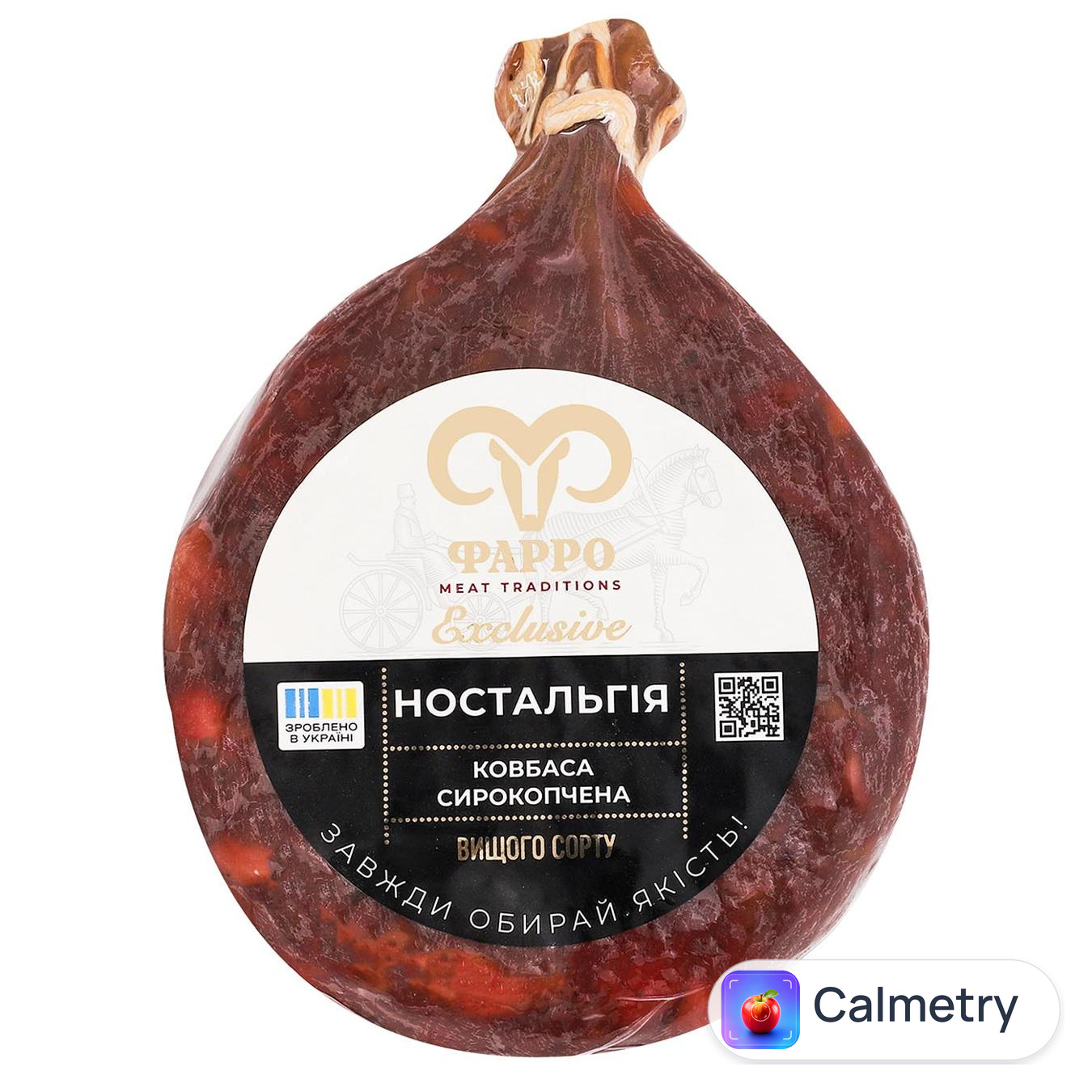 Ковбаса Фарро Ностальгія сирокопчена вищий сорт — фото продукту