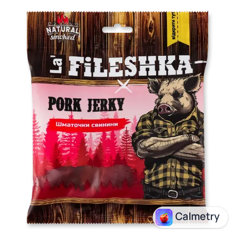Свинина La'Fileshka шматочки