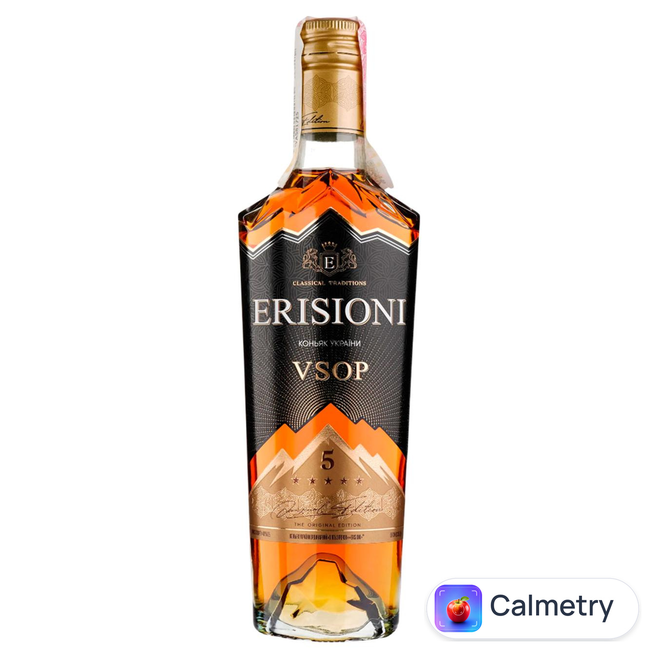 Коньяк України Erisioni VSOP 5 років 40% 250мл