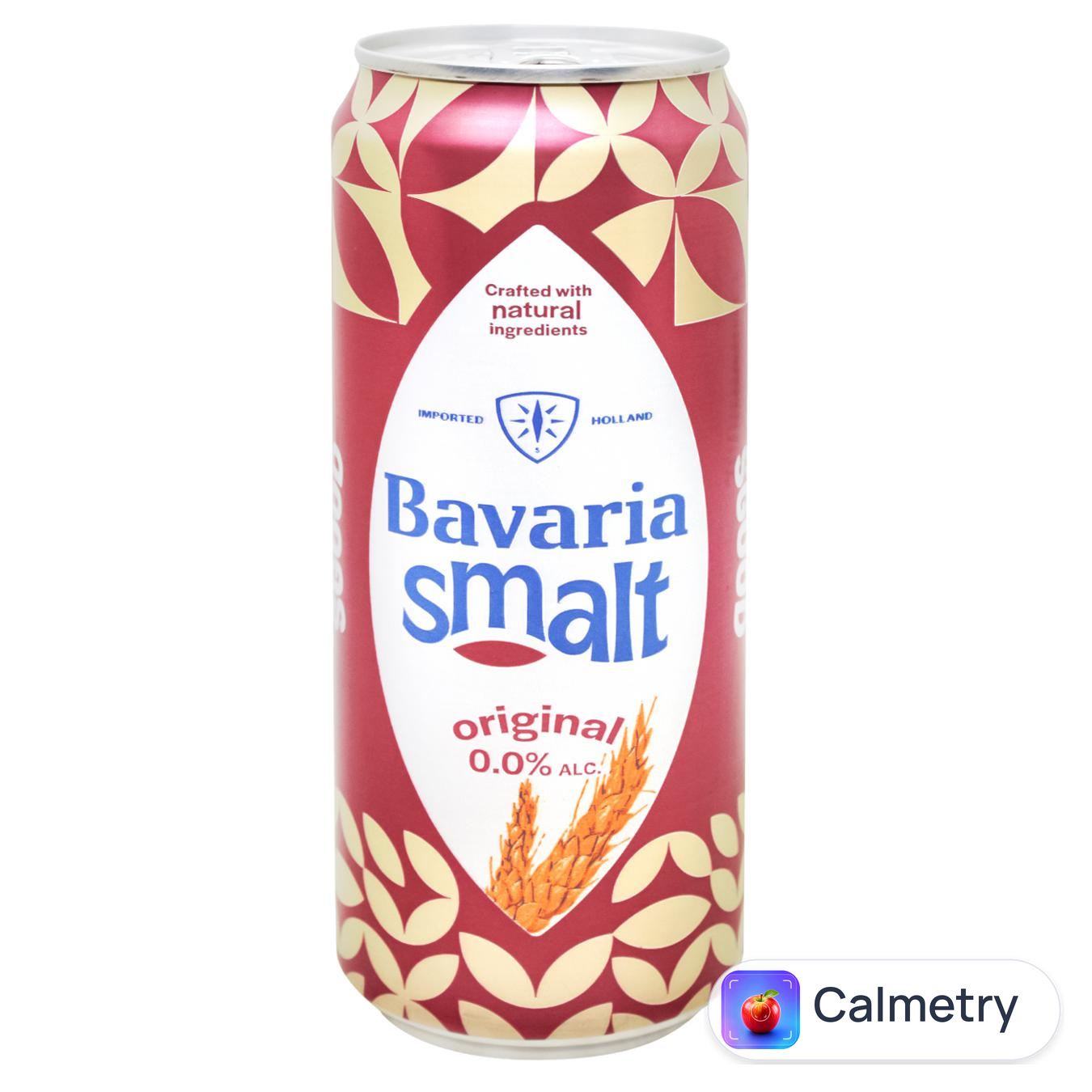 Пиво Bavaria світле безалкогольне 0,33л