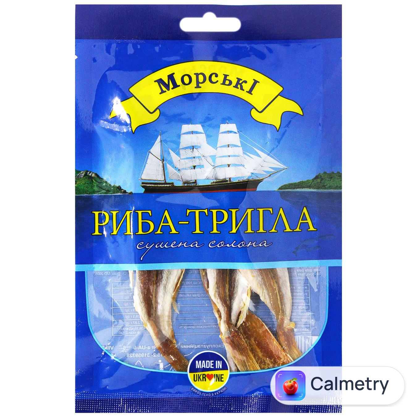 Тригла Морські солено-сушена 36г — фото продукту